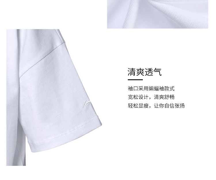 Li Ning Disney Mickey phối áo thun ngắn tay nữ 2019 mới giản dị cổ tròn áo cotton rộng - Áo phông thể thao áo thun thể thao nữ
