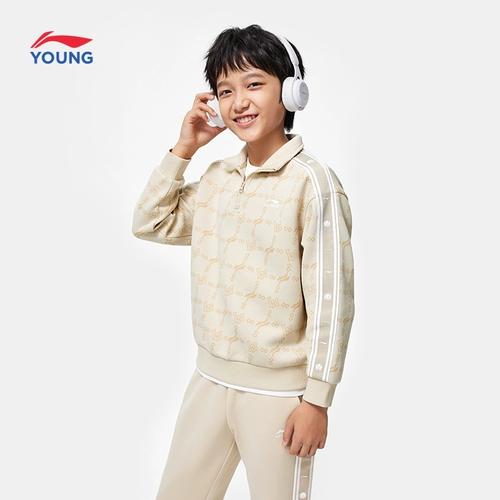Li Ning, детская комфортная спортивная толстовка для мальчиков для отдыха с круглым воротником, детская одежда, подходит для подростков