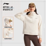 Li Ning, осеннее трикотажное платье, толстовка с капюшоном, футболка, спортивный костюм, оверсайз