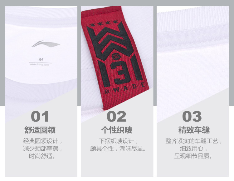 Li Ning ngắn tay nam mới Wade series mùa hè xu hướng thời trang in chữ cotton màu đỏ thoáng khí - Áo phông thể thao áo ba lỗ adidas nam