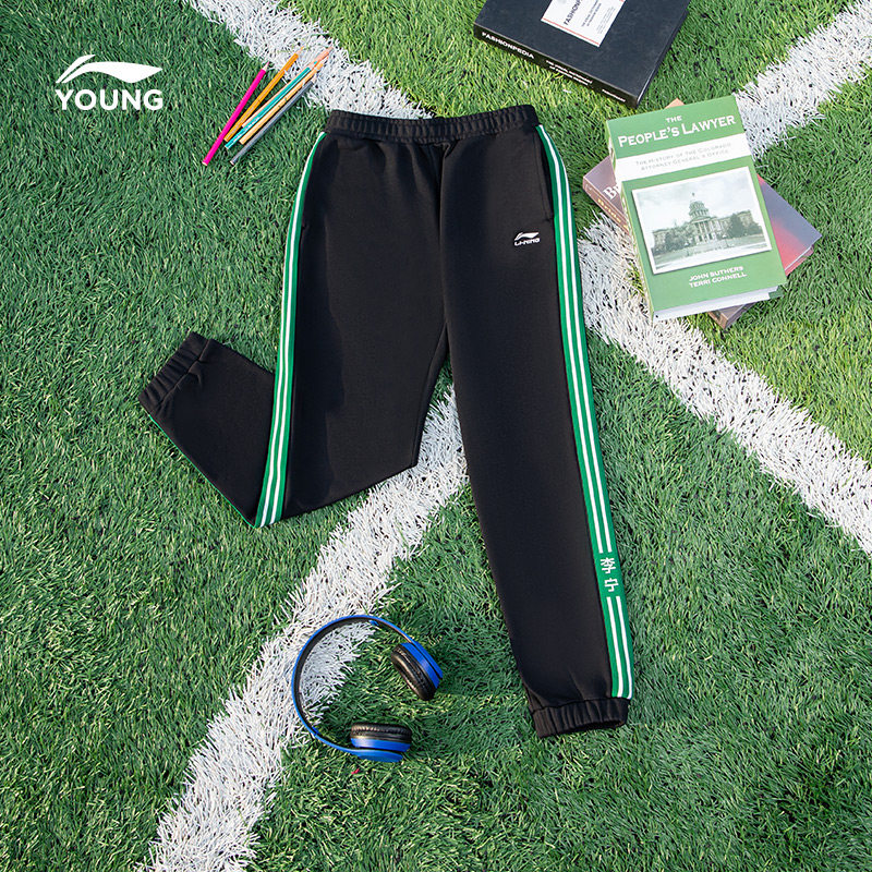 Li Ning Boy Clothing Wear Pants Men And Women Little Big Children Sports Life Series Official Web Casual Bungling Sport Long Pants