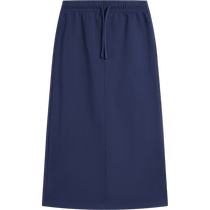 Li Ning long skirt womens sports life series womens spring knitted sports skirt