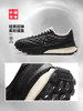 China Li-Ning Light Boat | Casual Shoes for Men and Women, Couple Shoes, Retro Forrest Gump Shoes, Shock-Absorbing, Rebound-Enhancing, Height-Increasing Sports Shoes