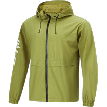 Li-Ning Smoothie Skin Jacket) Summer Fishing Water-Repellent Mountaineering Camping Soft Shell Outdoor Windproof Mountaineering Jacket for Men