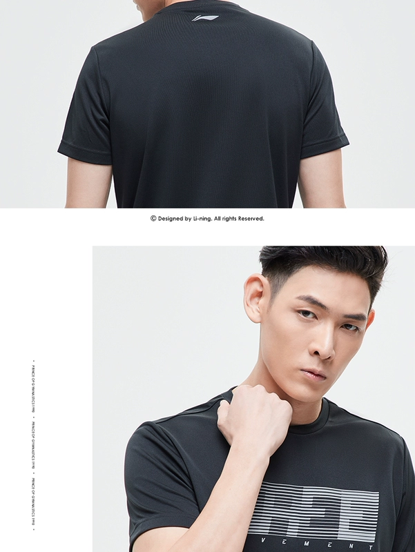 Li Ning áo thun ngắn tay nam 2019 mới đào tạo loạt đồ thể thao cổ tròn áo thể thao đan mùa hè - Áo phông thể thao