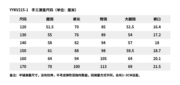 Li Ning, спортивные весенние штаны подходит для мужчин и женщин, детская одежда, подходят для подростков, свободный крой 
