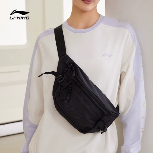 Li Ning, поясная сумка, сумка через плечо подходит для мужчин и женщин, черная трендовая спортивная сумка на одно плечо для школьников для отдыха, подходит для студента