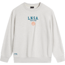 Li Ning childrens clothing sweatshirt for boys and girls 2024 new sports lifestyle series pullover long-sleeved terry childrens clothing