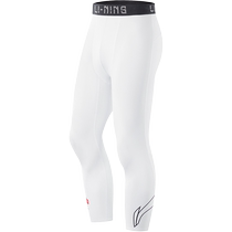 Li Ning CBA Professional Basketball Series Fitness Pants Mens 2024 New Summer Tight Cropped Pants Sports Pants
