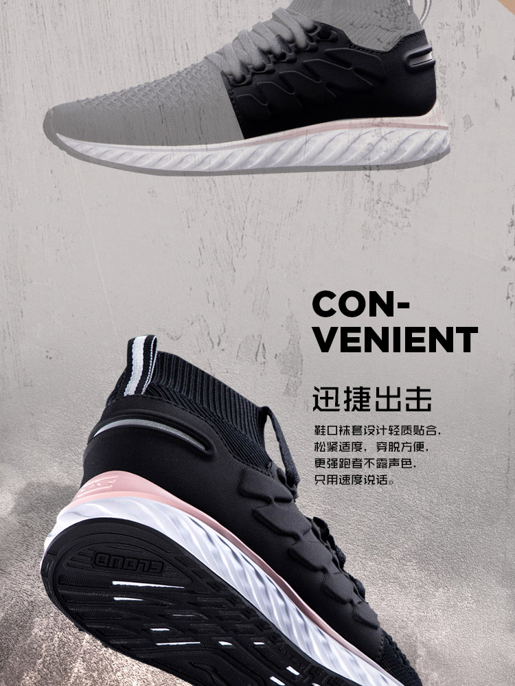 Giày chạy bộ Li Ning nữ Hui Yun chống sốc chống trượt tất chống trượt chuyên nghiệp Giày thể thao mùa thu và mùa đông giày thể thao ARHN262 - Giày chạy bộ giày thể thao nữ nike
