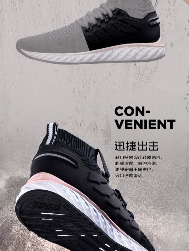 Giày chạy bộ Li Ning nữ Hui Yun chống sốc chống trượt tất chống trượt chuyên nghiệp Giày thể thao mùa thu và mùa đông giày thể thao ARHN262 - Giày chạy bộ