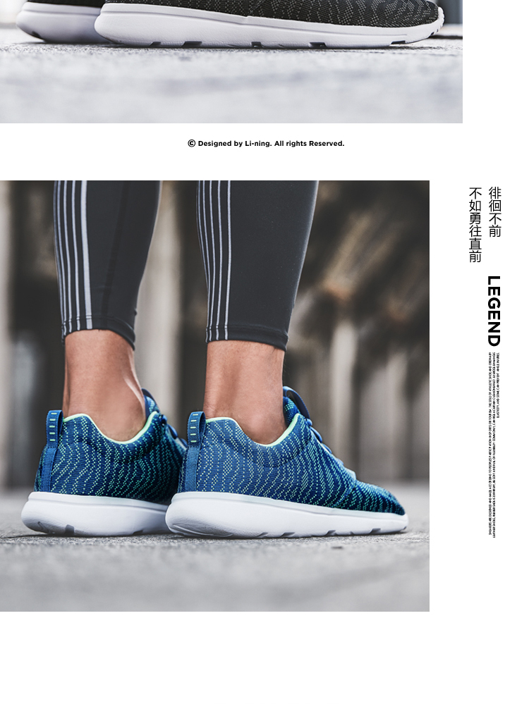 Giày chạy bộ Li Ning giày nam mùa thu và mùa đông giày thể thao nữ đẹp