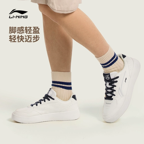 Li Ning, черные весенние кроссовки, белая обувь на платформе, универсальная повседневная обувь, спортивная обувь