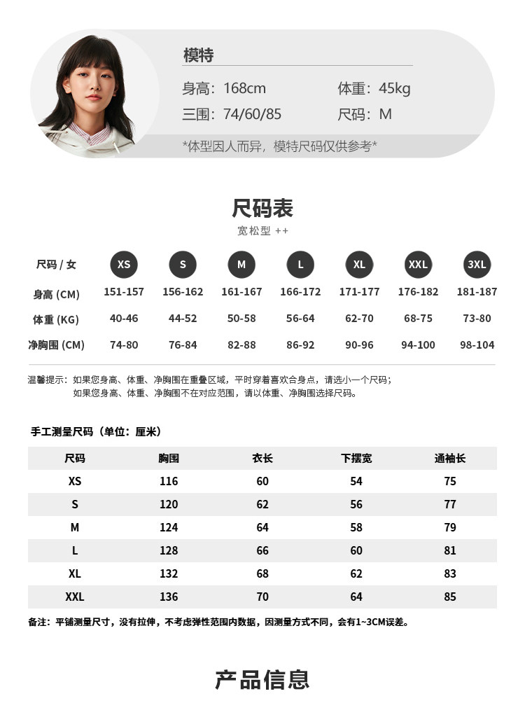 Li Ning, Дисней, весенняя толстовка, трикотажный спортивный костюм для отдыха 