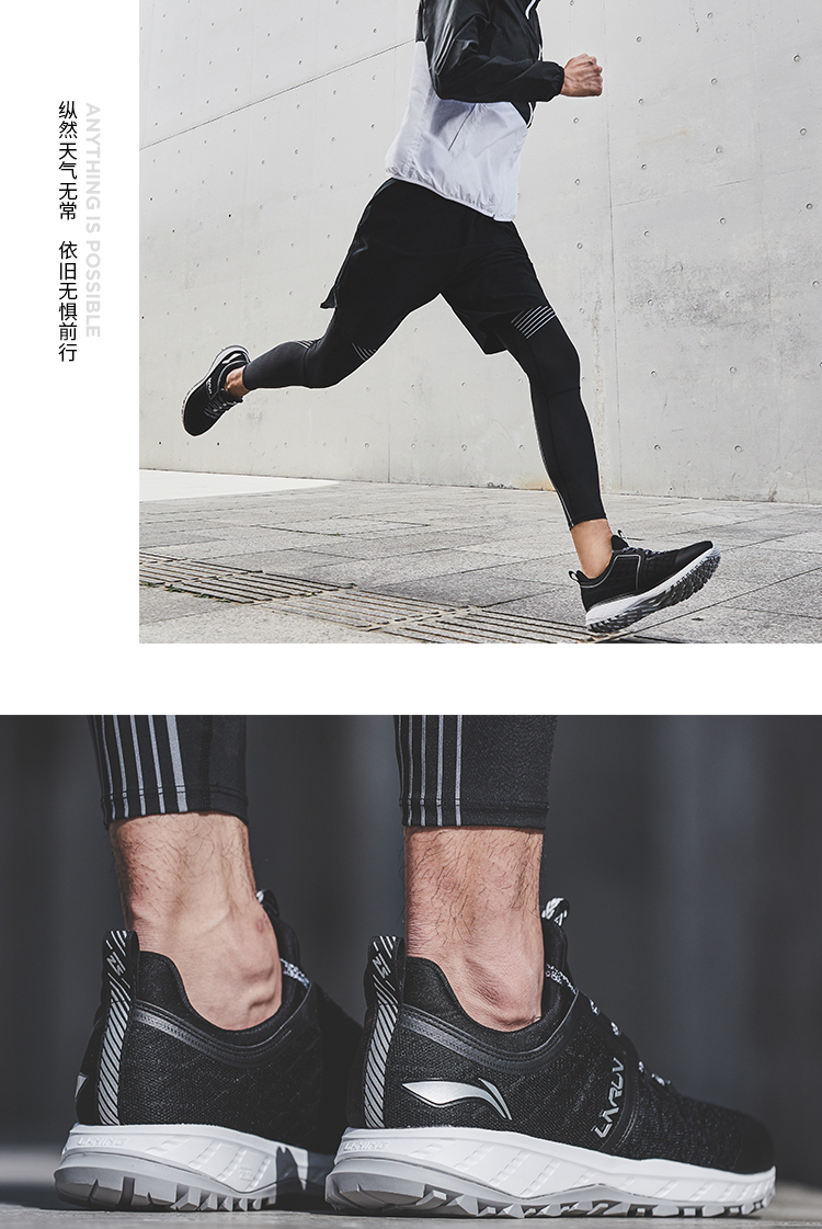 Giày chạy bộ Li Ning Giày nam Li Ningyun chống sốc chống thấm nước ấm phản chiếu đêm chạy thấp để giúp giày thể thao mùa thu đông giày sneaker nam trắng
