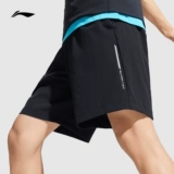 Li Ning, быстросохнущие штаны, мужские спортивные летние дышащие шорты для тренировок, для бега