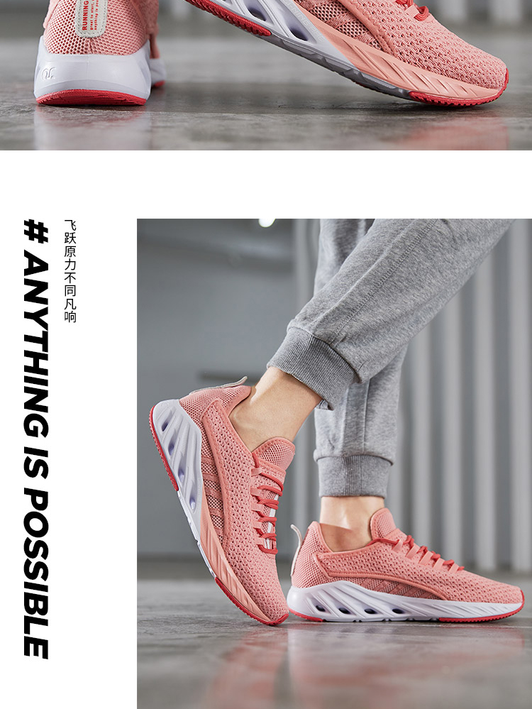 Giày chạy bộ Li Ning Giày nữ 2019 mới nửa cọ Li Ning arc shock shock hấp thụ nhẹ mang giày đôi giày chạy giày thể thao - Giày chạy bộ giày thể thao nam đẹp
