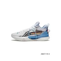 Стандартный белый (ABAT119-4)