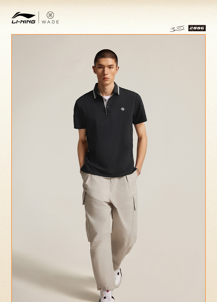 Li Ning, футболка polo, комфортный летний трикотажный спортивный костюм, короткий рукав 