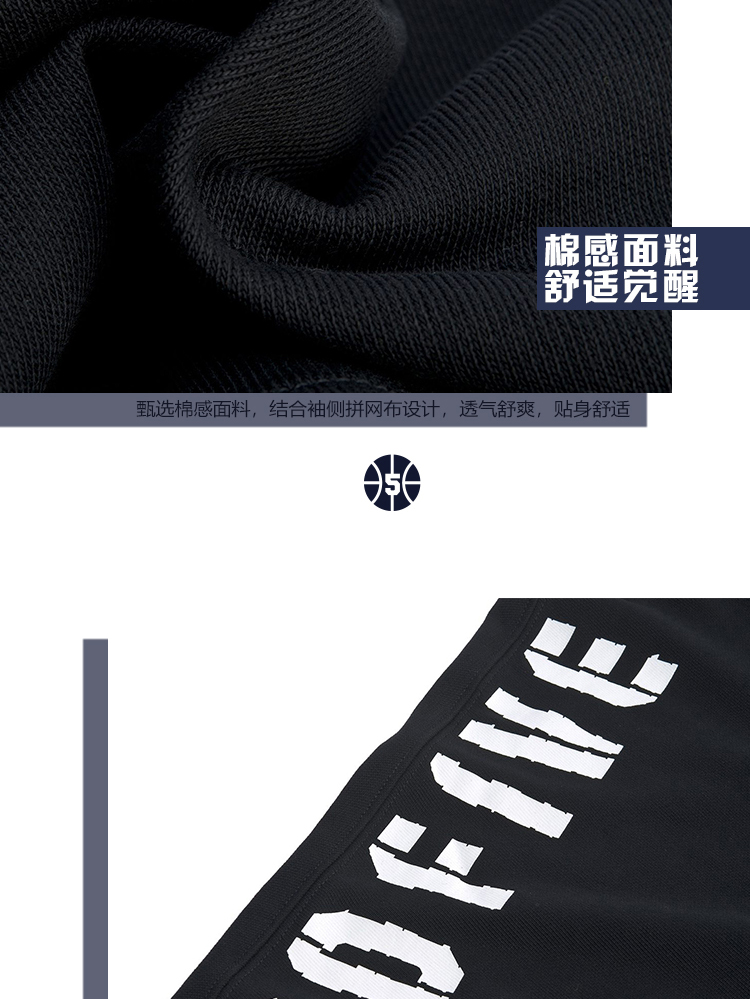 Li Ning Wei Yi Bà 2019 New BAD FIVE Series Series Áo khoác cardigan Áo trùm đầu mùa thu Casual - Thể thao lông cừu / jumper áo thun nam dài tay có cổ