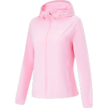 Li Ning Sun Protection Clothing Womens 2024 Spring New Hooded Long Sleeve Jacket Anti-UV Outdoor Sun Protection Sportswear