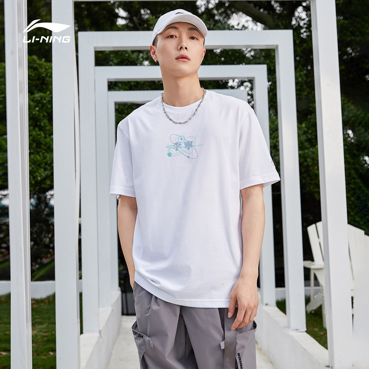 Li Ning short-sleeved men's 2021 summer new fashion men's casual pure cotton half-sleeve large size printing sports t-shirt men