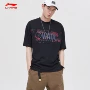 Áo thun nam tay ngắn Li Ning 2019 mới áo Wade series cổ tròn thả lỏng mùa hè thường xuyên diện đồ thể thao đan - Áo phông thể thao áo thun nam thể thao