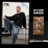 Li Ning, мужская зимняя толстовка, лонгслив с круглым воротником, спортивный костюм, для влюбленных, увеличенная толщина