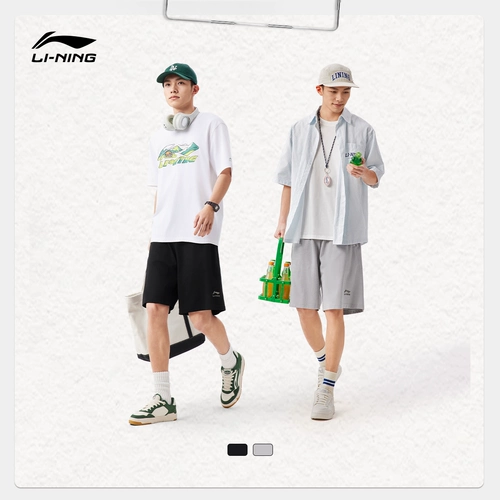 Li Ning, мужские летние шорты, дышащие трикотажные штаны для отдыха, оверсайз