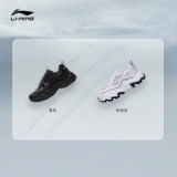 Li Ning, повседневная обувь, высокие туфли на платформе, классическая универсальная спортивная обувь