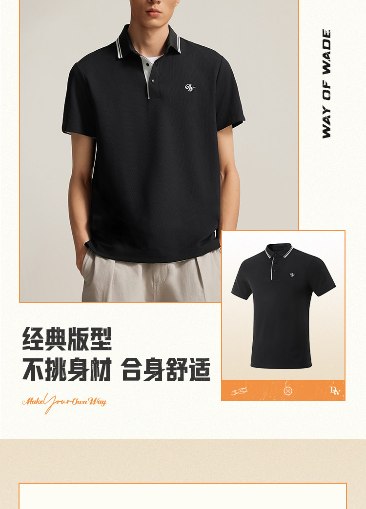 Li Ning, футболка polo, комфортный летний трикотажный спортивный костюм, короткий рукав 