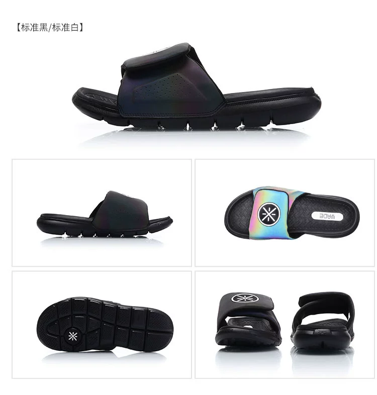Giày thể thao nam Li Ning 2019 mới nhẹ chống trượt xu hướng chống trượt giày thể thao nam AGAP009 - Dép thể thao dép quai ngang nam