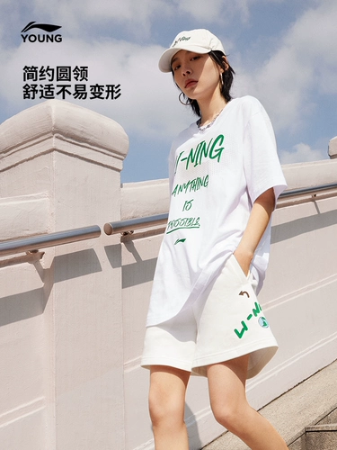 Li Ning, летняя спортивная белая хлопковая футболка для влюбленных, короткий рукав, с рукавом