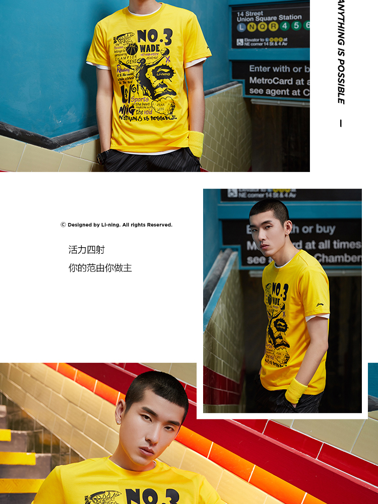 Li Ning ngắn tay áo thun thể thao thời trang nam giản dị cổ tròn áo sơ mi dệt kim mùa hè AHSP273 - Áo phông thể thao áo thun the thao nữ