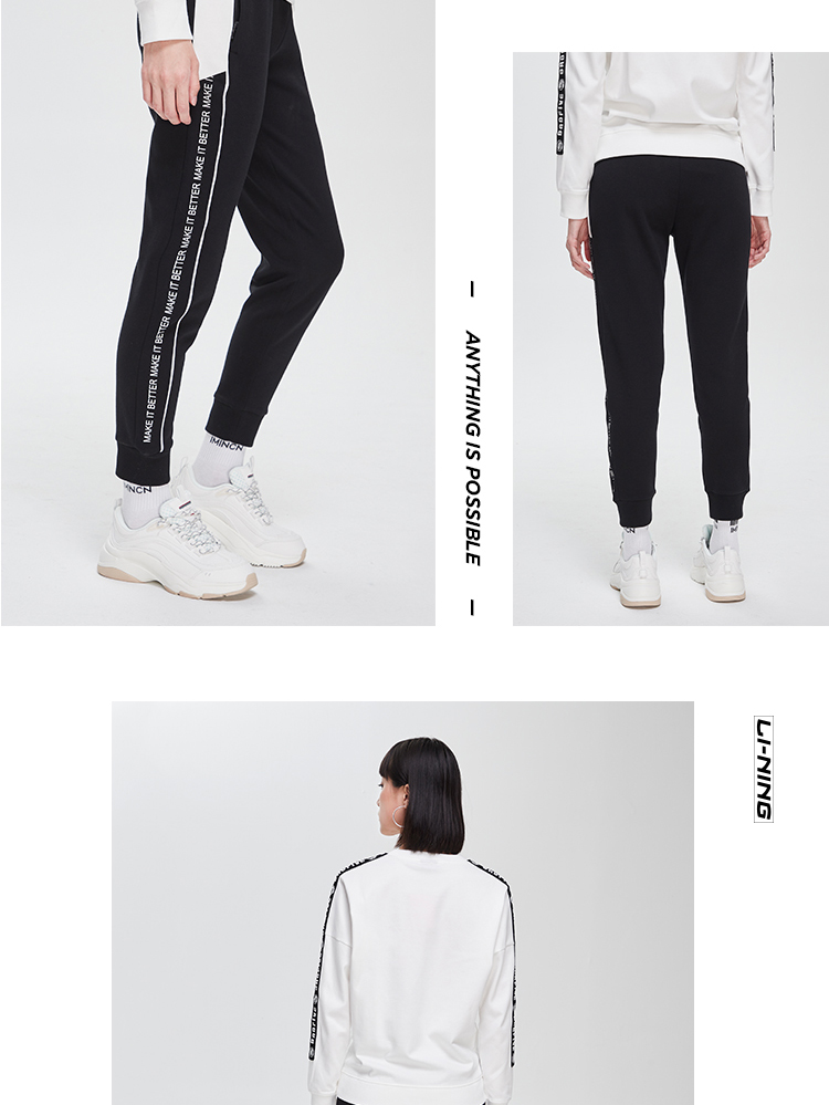 Quần Li Ningwei nữ 2019 loạt đào tạo mới quần nữ miệng thấm mồ hôi đan quần thể thao nữ - Quần thể thao quần thể dục