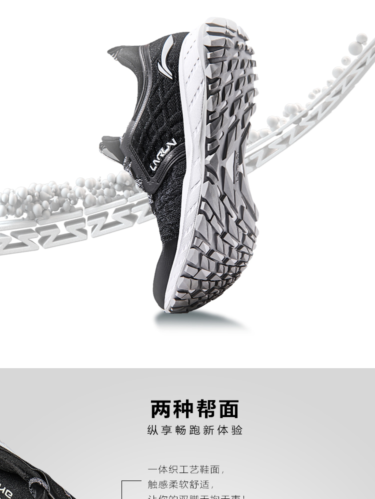 Giày chạy bộ Li Ning Giày nam Li Ningyun chống sốc chống thấm nước ấm phản chiếu đêm chạy thấp để giúp giày thể thao mùa thu đông giày sneaker nam trắng