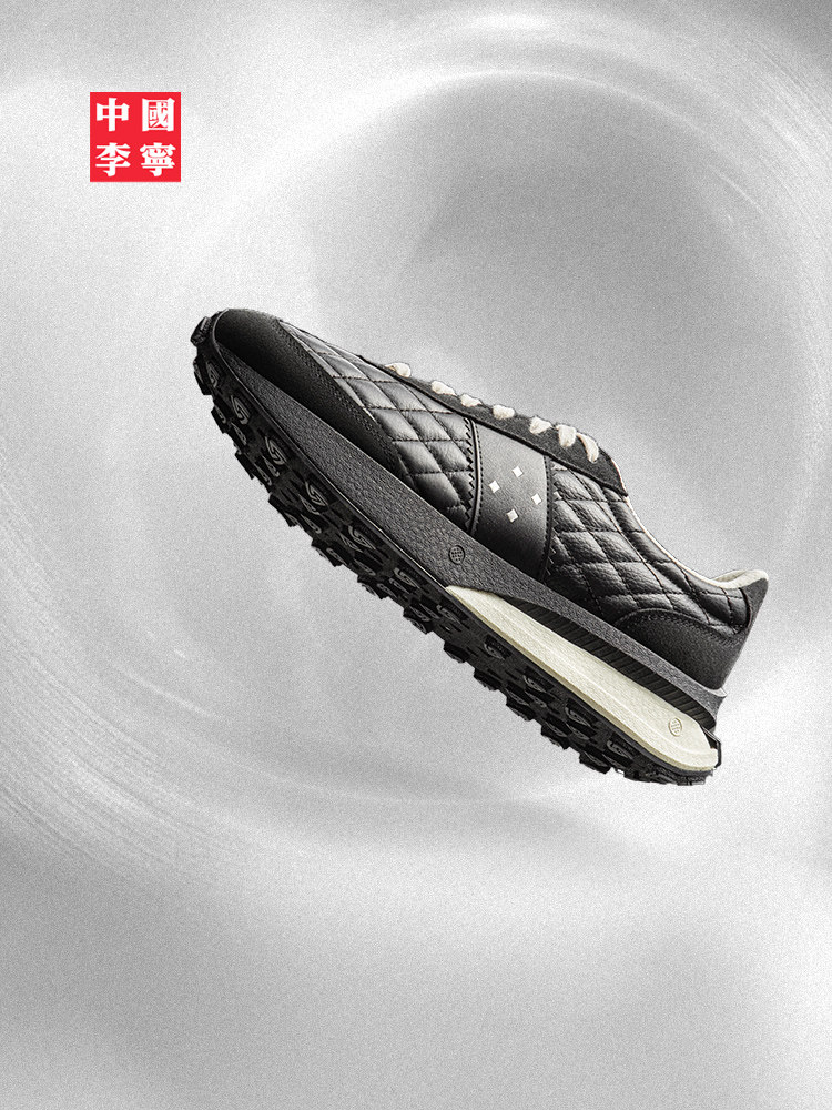 China Li-Ning Light Boat | Casual Shoes for Men and Women, Couple Shoes, Retro Forrest Gump Shoes, Shock-Absorbing, Rebound-Enhancing, Height-Increasing Sports Shoes