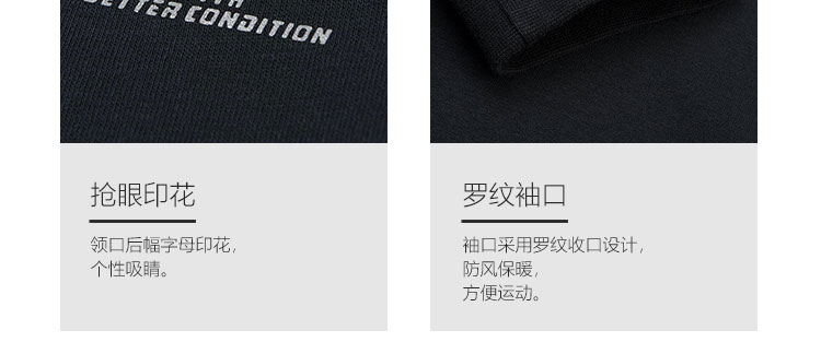 Li Ning Wei quần áo nam mới đào tạo loạt áo thun cổ tròn mùa xuân và mùa hè màu đen thể thao đan - Thể thao lông cừu / jumper hoodie nam
