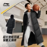 Li Ning, сверхдлинный удерживающий тепло спортивный зимний светоотражающий бархатный пуховик, детская одежда, подходит для подростков, утиный пух