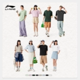 Li Ning, летняя черная парная одежда для влюбленных, хлопковая спортивная футболка, короткий рукав