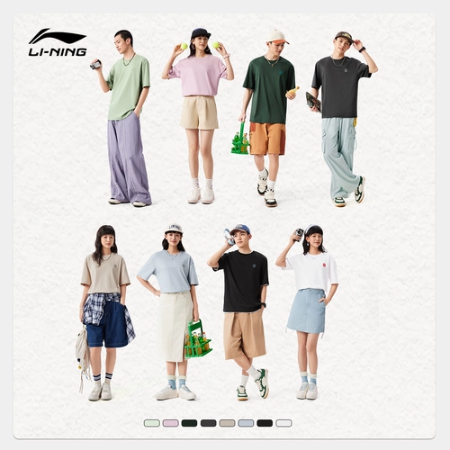 Li Ning, летняя черная парная одежда для влюбленных, хлопковая спортивная футболка, короткий рукав
