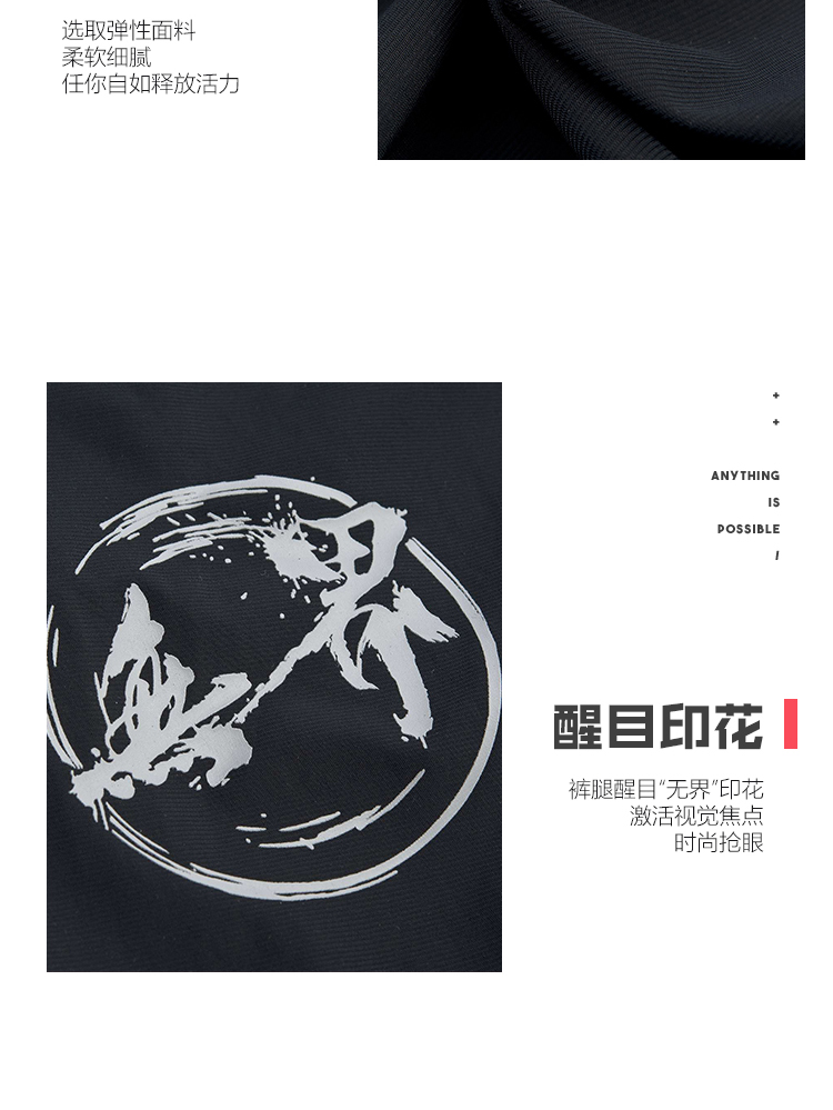 Quần short thể thao dệt kim Li Ning Nam 2019 Quần đào tạo mới Quần mùa hè Slim Sweatpants - Quần thể thao quần đùi thể thao nữ