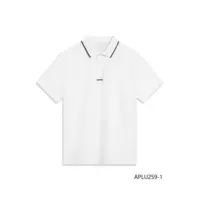 Молочный белый 259-1-хлопок чувствует себя против морщин