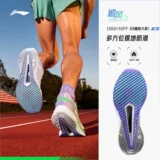 Li Ning, дышащая амортизирующая спортивная обувь для тренировок