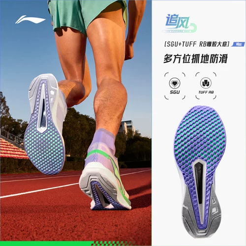 Li Ning, дышащая амортизирующая спортивная обувь для тренировок