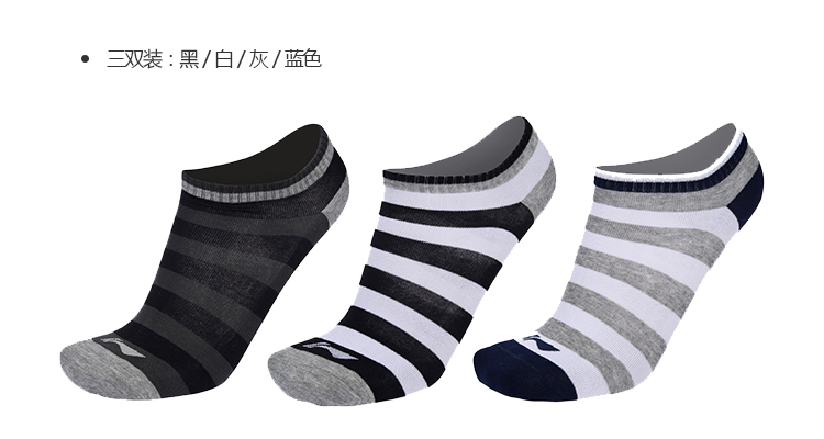 Li Ning vớ thấp gót nam thoải mái cao ống ngắn ba đôi vớ thể thao mùa hè thông thường AWSM097 vớ quần