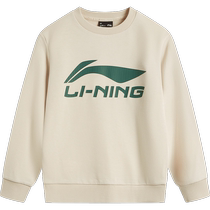 Li Ning childrens clothing sweatshirts for men and women small and big children 2024 new sports life series pullover long-sleeved autumn childrens clothing