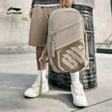 Li Ning, вместительный и большой дорожный спортивный школьный рюкзак для путешествий подходит для мужчин и женщин, официальный продукт, подходит для подростков, подходит для студента
