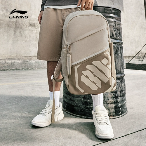Li Ning, вместительный и большой дорожный спортивный школьный рюкзак для путешествий подходит для мужчин и женщин, официальный продукт, подходит для подростков, подходит для студента