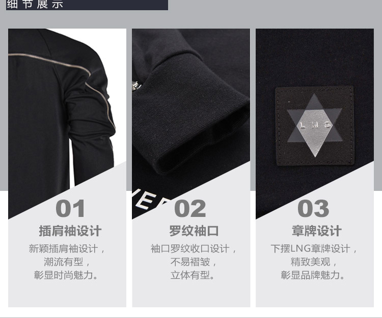 Áo len LNG nam mới áo thun dài tay cổ tròn áo sơ mi nam dệt kim mùa thu thể thao áo sweater unisex